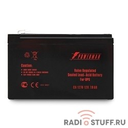 Powerman Battery 12V/7AH [CA1270]