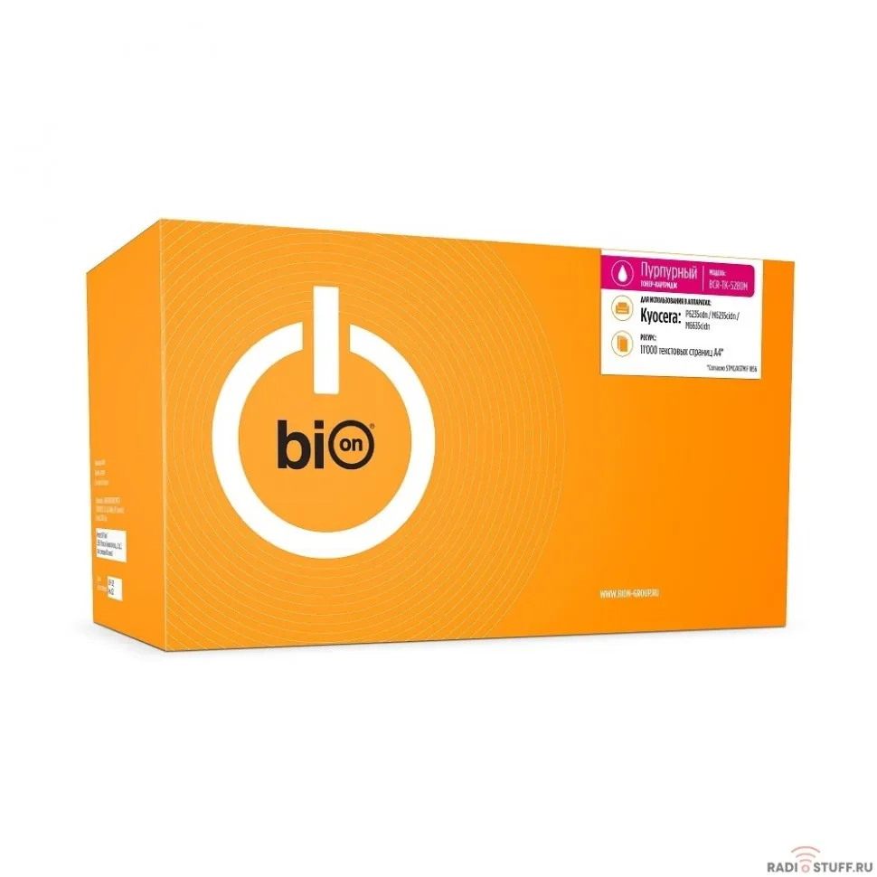 Bion TK-5280M Картридж для Kyocera P6235cdn/M6235cidn/M6635cidn (11000  стр.), Пурпурный