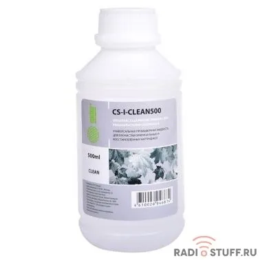 Жидкость промывочная Cactus CS-I-CLEAN500 500мл