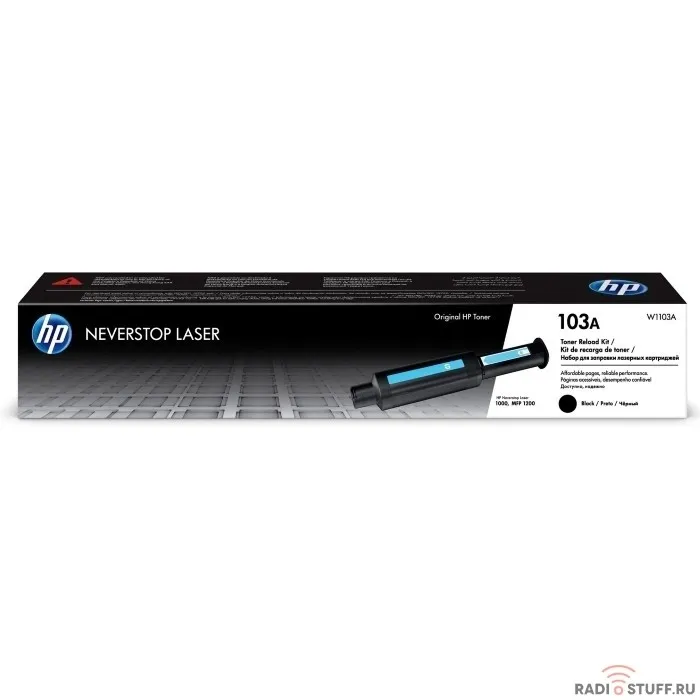 HP W1103A Заправочный контейнер для принтера HP Neverstop тип 103A черный (2500 стр.)