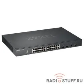 ZYXEL XGS1930-28-EU0101F Гибридный Smart L2+ коммутатор NebulaFlex XGS1930-28, 24xGE, 4xSFP+, бесшумный, автономное/облачное управление