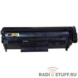Hi-Black Cartridge 703  Картридж для принтеров CANON LBP2900/LBP3000 (2000 стр.)