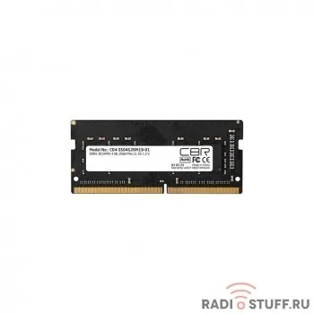CBR DDR4 SODIMM 4GB CD4-SS04G26M19-01 PC4-21300, 2666MHz, CL19