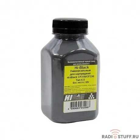 Hi-Black Тонер Универсальный для картриджей Hi-Black CF218/CF230, Тип 6.5, Bk, 65 г, банка