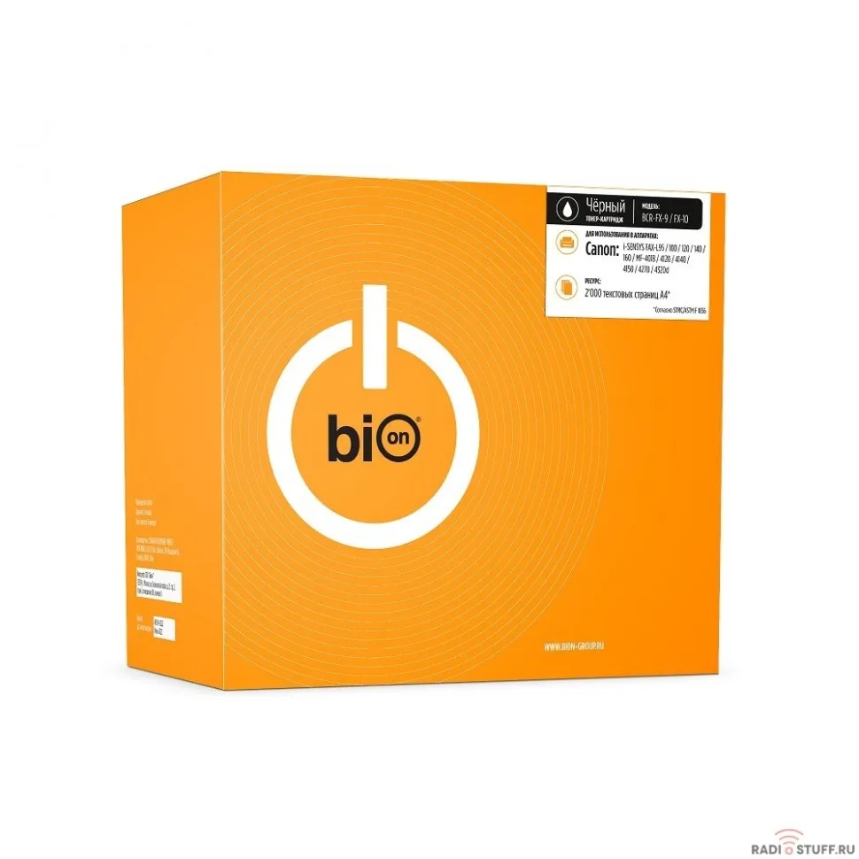 Bion FX-9/FX-10 Картридж для Canon i-SENSYS FAX-L95, 100, 120, 140, 160, MF-4018, 4120, 4140, 4150, 4270, 4320d (2000  стр.), Черный