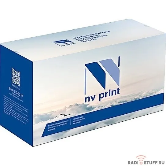 NVPrint C-EXV50DU блок фотобарабана для Canon IR 1430/1435 (35500k) (восстан.)