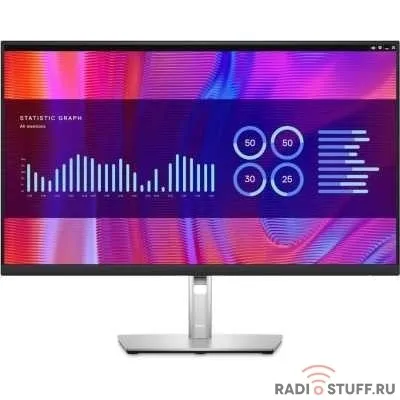 LCD Dell 27'' P2723DE {IPS 2560x1440 16:9 60Hz 350cd 5ms 1000:1 HDMI DisplayPort 4xUSB RJ45}