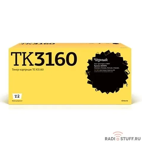 T2 TK-3160 Картридж (TC-K3160) с чипом для Kyocera для ECOSYS P3045dn/3050dn/3055dn/3060dn (12500k)