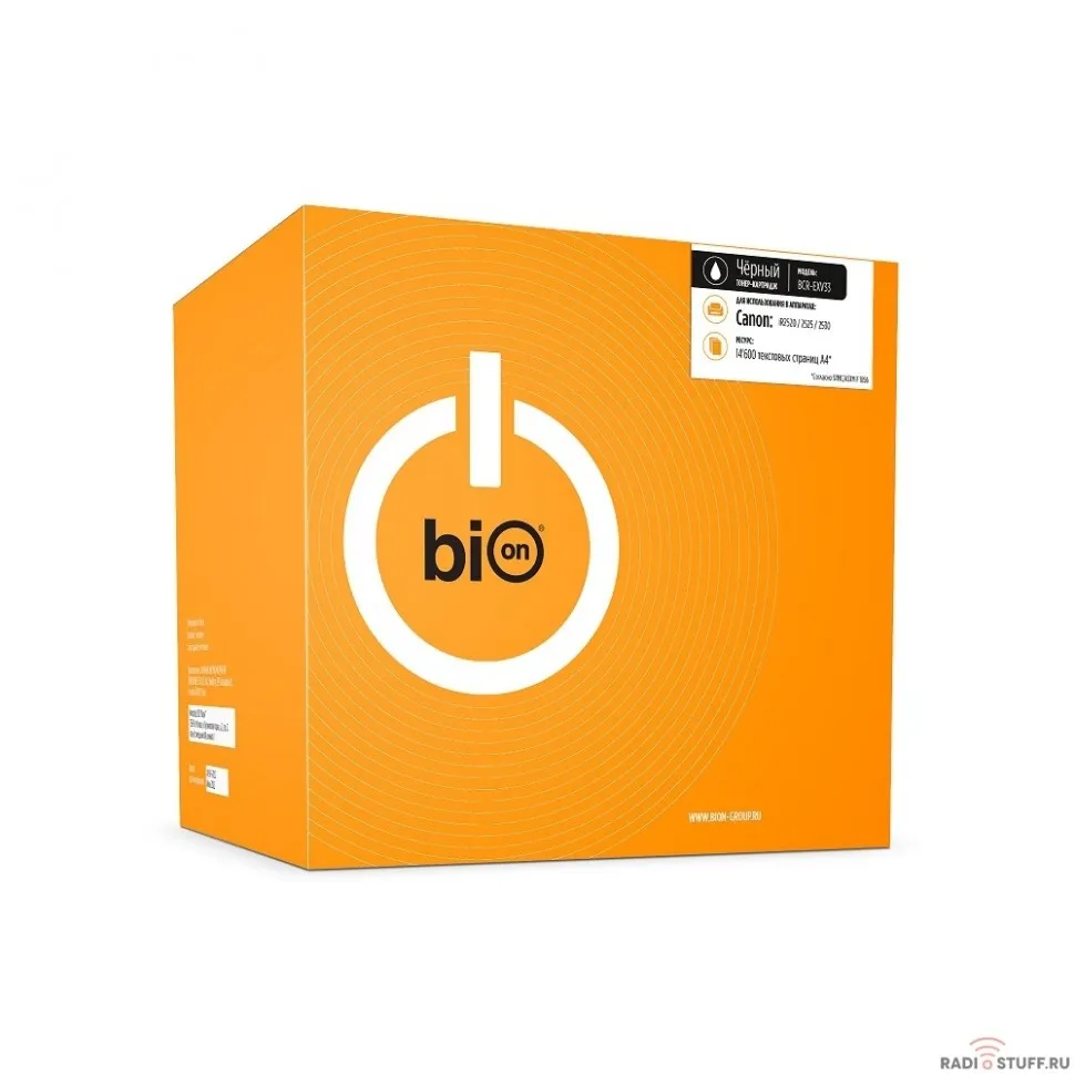 Bion EXV33 Картридж для Canon iR2520/iR2520i/iR2525/iR2525i/iR2530/iR2530i (14600  стр.), Черный
