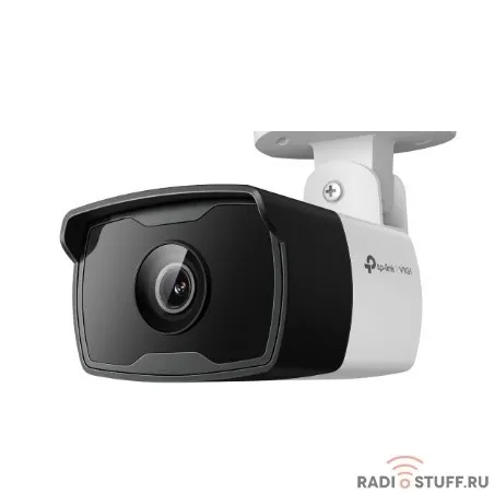 TP-Link VIGI C340I(2.8mm) VIGI Уличная цилиндрическая IP-камера 4 Мп с ИК-подсветкой PROJ