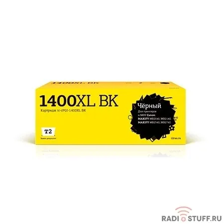 T2  PGI-1400XL BK Картридж (IC-CPGI-1400XL BK) струйный для Canon MAXIFY MB2040/MB2140/MB2340/MB2740, черный