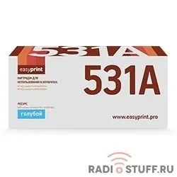 Easyprint CF531A Картридж LH-CF531A для HP CLJ Pro M154a/M154nw/M180n/M180fw (900стр.) голубой, с чипом