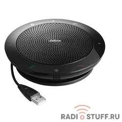 Jabra 7510-109 Спикерфон Jabra SPEAK 510 MS (7510-109)