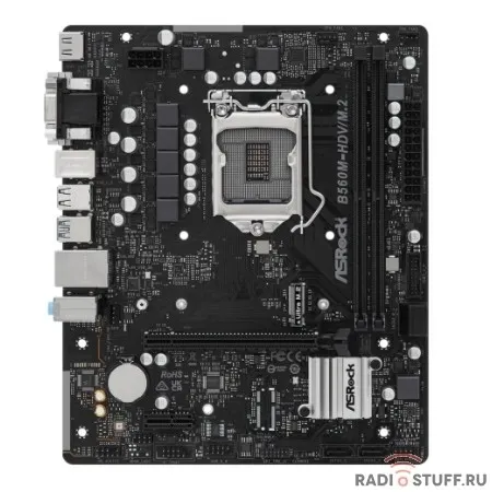 Asrock  B560M-HDV/M.2