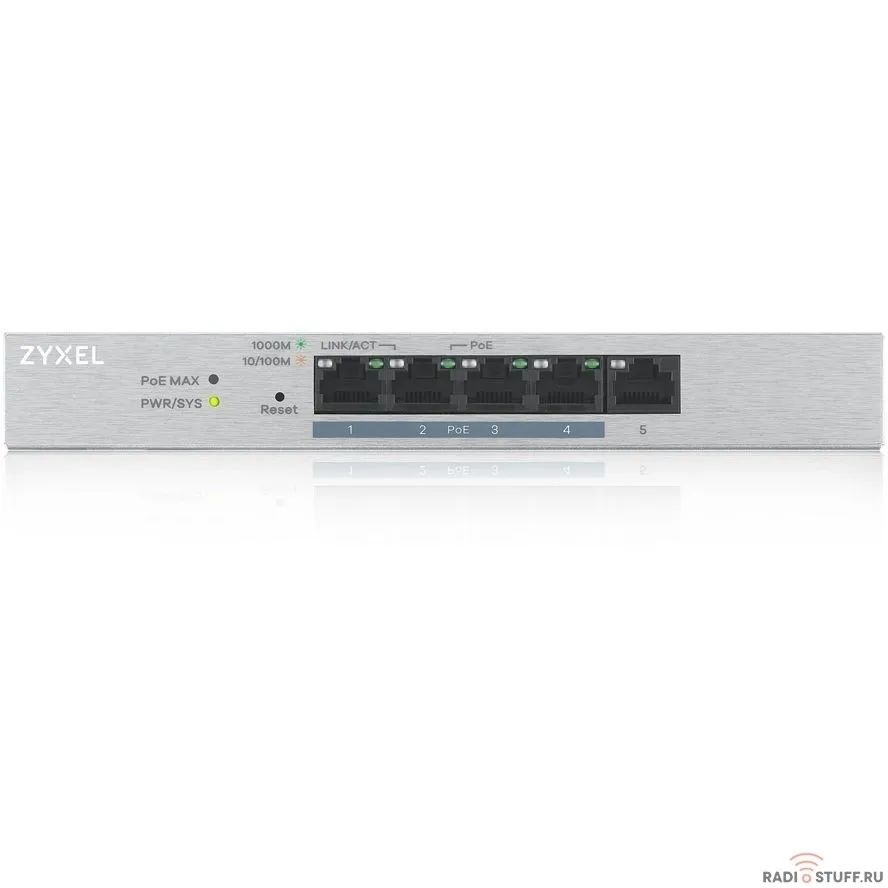 ZYXEL GS1200-5HPV2-EU0101F Smart PoE+ коммутатор GS1200-5HP v2, 5xGE (4xPoE+), настольный, бесшумный, с поддержкой VLAN, IGMP, QoS и Link Aggregation, бюджет PoE 60 Вт