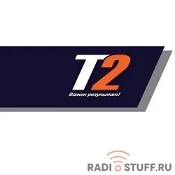 T2 PGI-450BK XL Картридж (IC-CPGI-450BK XL) для Canon PIXMA iP7240/MG5440/6340/MX924, черный, с чипом
