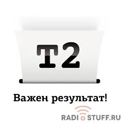 T2 CF214X Картридж (TC-H214X) для HP LJ Enterprise 700 M712dn/700 M725dn (17500 стр.) с чипом