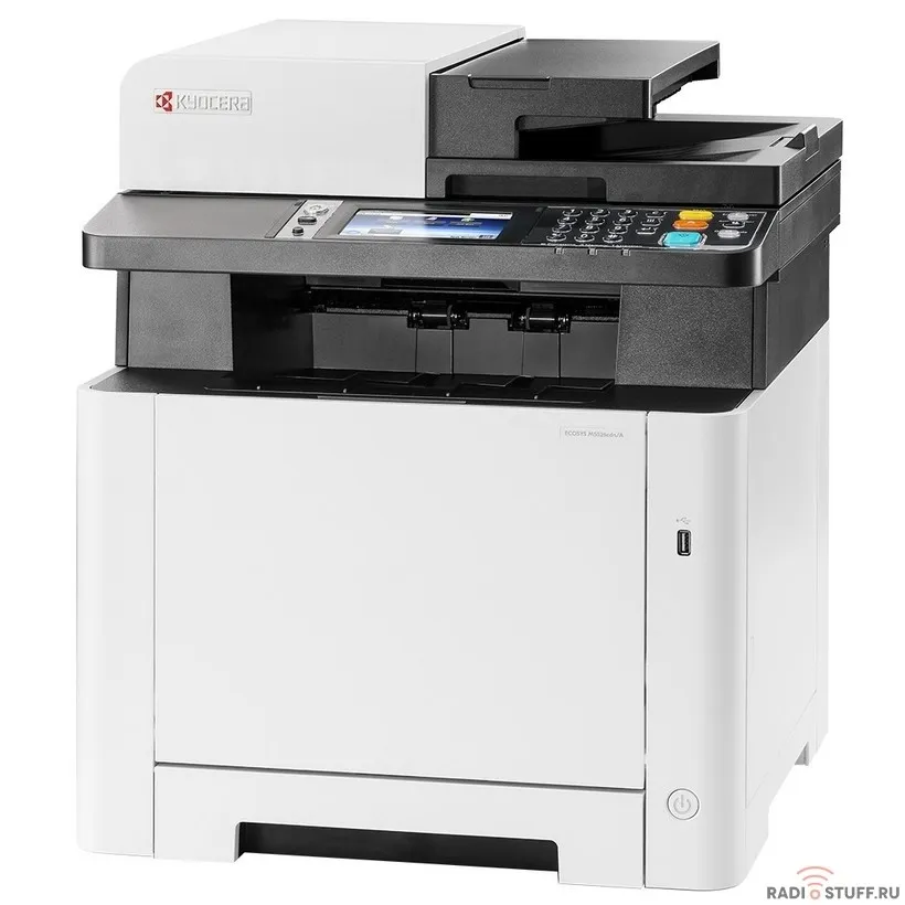 Kyocera M5526cdn {1102R83NL1} БЕЗ ФАКСА