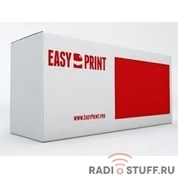 Easyprint TN-2080 Картридж  LB-2080 для  Brother HL-2130R/DCP-7055R (700 стр.)