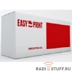 Easyprint CN047AE/№951XL Картридж (IH-047) №951XL для HP Officejet Pro 8100/8600/251dw/276dw, пурпурный