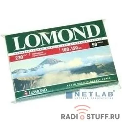LOMOND 0102035 Глянцевая фотобумага 10x15 230г/м2, 50л.