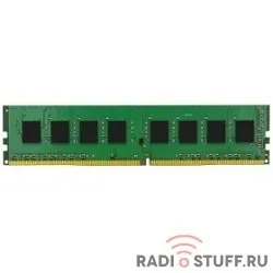 Kingston DDR4 DIMM 8GB KVR21N15S8/8 PC4-17000, 2133MHz, CL15