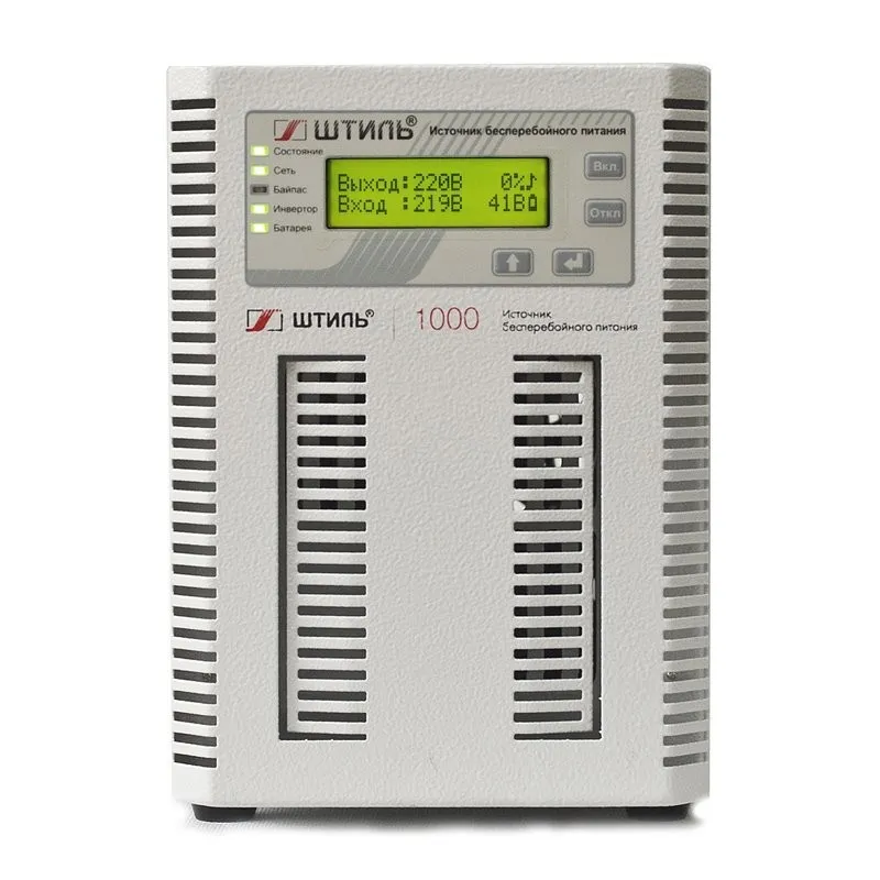 ST1101SL Источник бесперебойного питания Штиль 1 кВА, напольный, однофазный, встроенные АБ 3х9 Ач, 0,9Квт, напряжение 220В, Типоразмер 220х155х393мм,