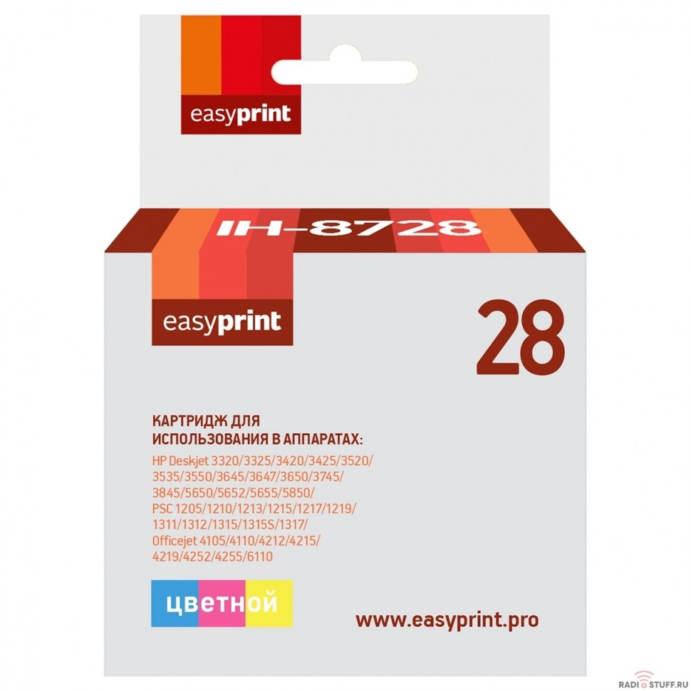 Easyprint  C8728AE  Картридж IH-8728 №28 для HP Deskjet 3320/3520/3550/5650/1210/1315, цветной