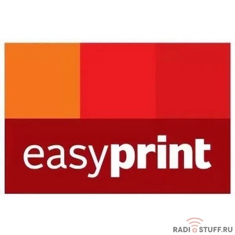 Easyprint  LC-3239XL C картридж для Brother HL-J6000DW/J6100DW/MFC-J5945DW/J6945DW/J6947D (5000стр.), голубой, с чипом, пигментный
