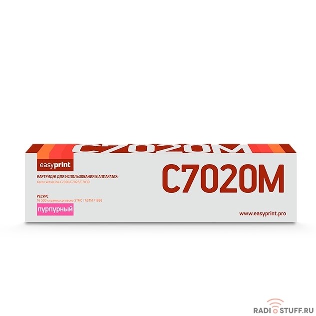 Easyprint  106R03747 Тонер-картридж  LX-C7020M  для  Xerox VersaLink C7020/C7025/C7030 (16500 стр.) пурпурный, с чипом
