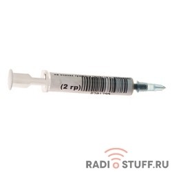 Hi-Black Смазка токопроводящая 2г